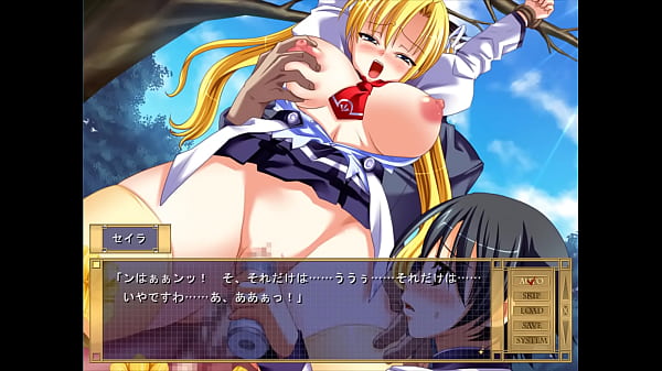 セイラの裏側を徹底的に開拓する２