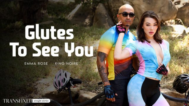 Trans Fixed: Let Me Show You These Glutes Up Close