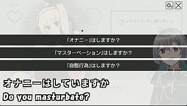 Lying Devil And Honest Sister – Raw & Dirty Subbed (trial Version 2/3)