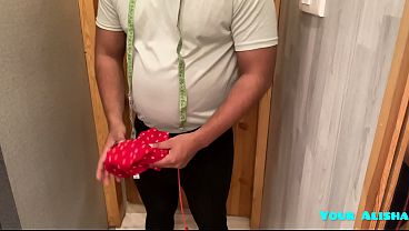 Shatir Indian Tailor Ne Alisha Ke Curves Naap Liye, Phir Uski Gaand Tak Chhod Di, Chudai Mein Maza Aaya.