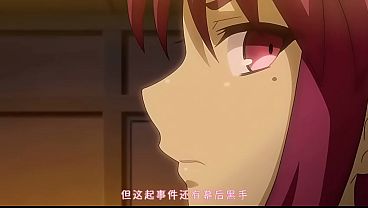 催情迷药,听话延时加v:dumobs(有试用装)!冷艳女忍者被俘后沦为玩物,紫阳花在后宫密室惨遭调教,彻底崩坏意志