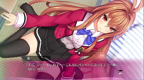 Bukkake Hentai Game: Wet And Wild, Covered In Pleasure