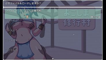 淫らな修行の里で、禁断の悦びに溺れる