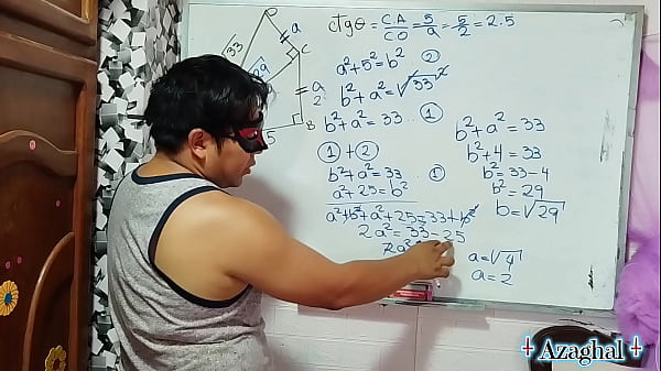 Matemática Sexual: El ángulo θ Que Toda Escolar Debería Conocer