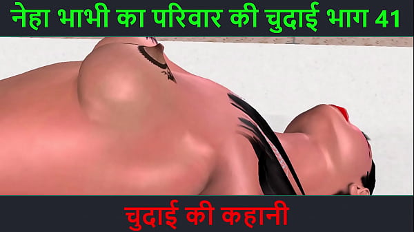 Get Ready For Neha Bhabhi’s Wildest Night Yet – Her Slutty Sex Adventure Part 41, Hindi Audio Chudai Ki Kahani That’ll Make You Cum Hard