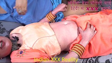 Indian Step Mom Fucks Step Son In Hindi, Desi Erotic Love