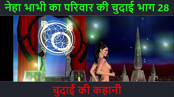 Neha Bhabhi Ki Raat — Part 28: Uski Garmi Bhari Chudai Ki Animated Kahani