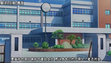 催情迷水让你听话延时壮阳,加v:dumobs 双胞胎姐妹在学校强上,灯笼裤校服湿透,泳装中文字幕激爽高潮