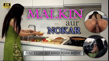 Servant Ramu Slams His House Malkin’s Huge Juicy Ass