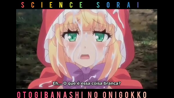 Hentai Chapeuzinho Vermelho: O Lobinho Gostoso E A Vovó Safada