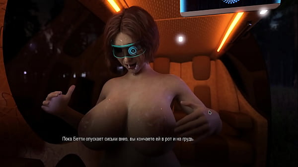 Watch Me Get Pounded Through Every Level – College Bound, Part 25
